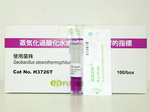IMGP7590(1)__.JPG